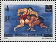Wrestling