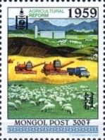Agricultural Reform, 1959