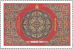 Traditional Pattern
