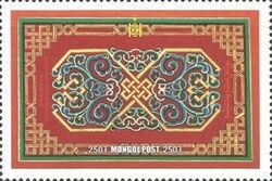 Traditional Pattern