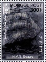HMS Beagle