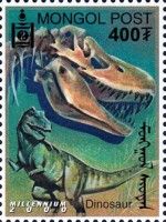 Dinosaur and Skull