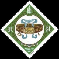 Belt (Swastika is also Mongolian Emblem)