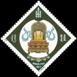 Royal Throne