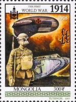 First World War, 1914 (Soldier)