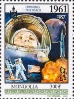 Conquest of Space, 1957-1969 (Gagarin, Armstrong)