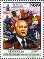 Downfall of Socialism, 1989-1991 (Gorbachev)