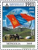 Establishment of Mongolia, 1911