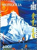 Mountaineers starting climb
