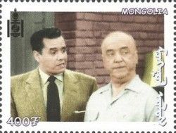 Scene from TV series