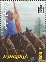 Flag, Mongolian boy on horse.