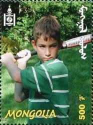 Baseball