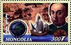 Globe, Ship, Christopher Columbus