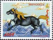 Horse