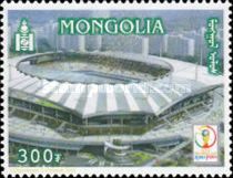 Stadium, Seoul