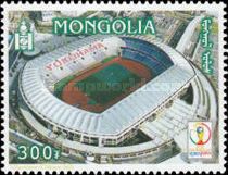 Stadium, Yokohama