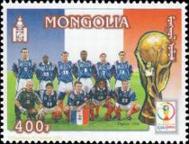 French team 1998