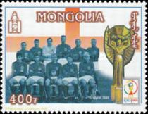 English team 1966