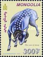 Sheep