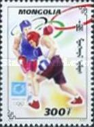 Boxing