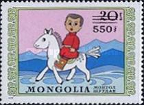 Boy on Horseback