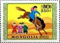 Riding a Bronco