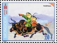 Children Riding Ox