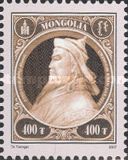 Genghis Khan