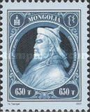 Genghis Khan