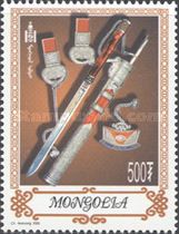 Traditional Knife