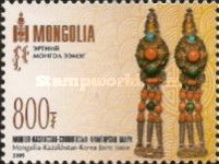 Earrings - Mongolia 17th-19th c. A.D.