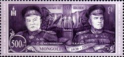 70th Anniversary of the Battle of Khalkh Gol