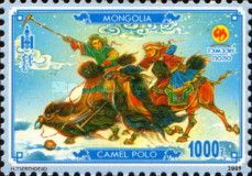 Camel Polo