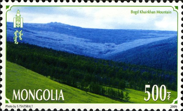 Bogd Khairkhan Mountain