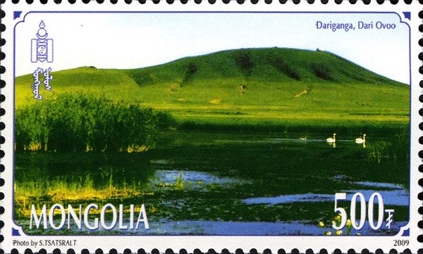 Dariganga, Dari Ovoo