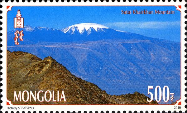 Sutai Khairkhan Mountain