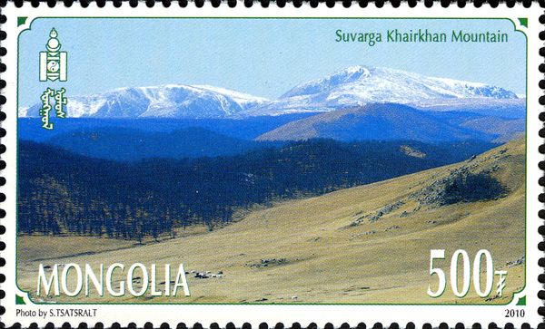 Suvarga Khairkhan Mountain