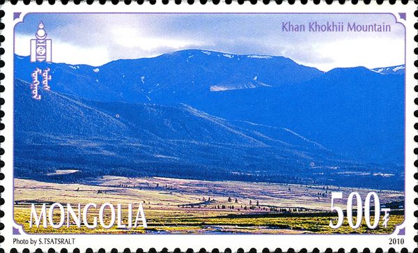 Khan Khokhii Mountain