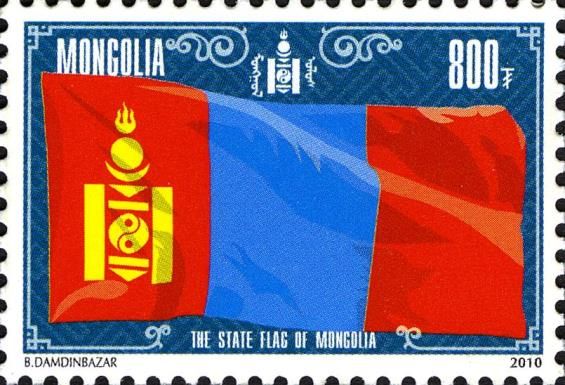 Mongolia's National Flag