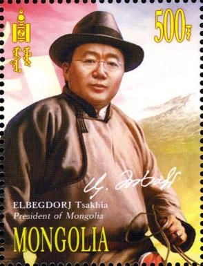 President of Mongolia