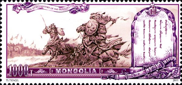 Two Riders Fighting