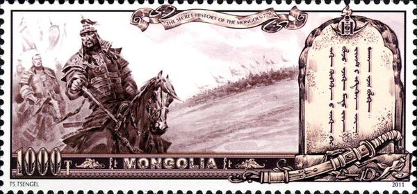 Rider Leading an Army