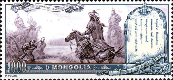 Men Kneeling before Riders