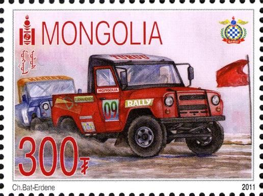 Motor Sport