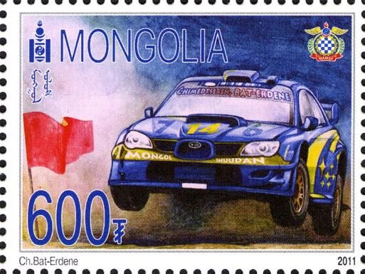 Motor Sport