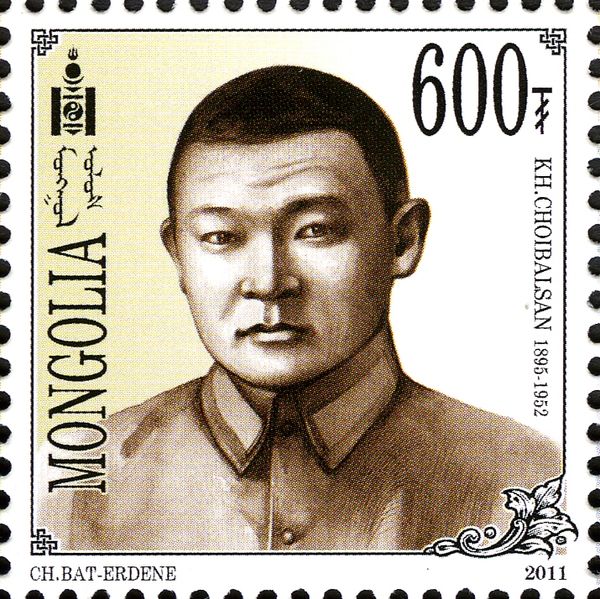 Khorloogiin Choibalsan (1895-1952)