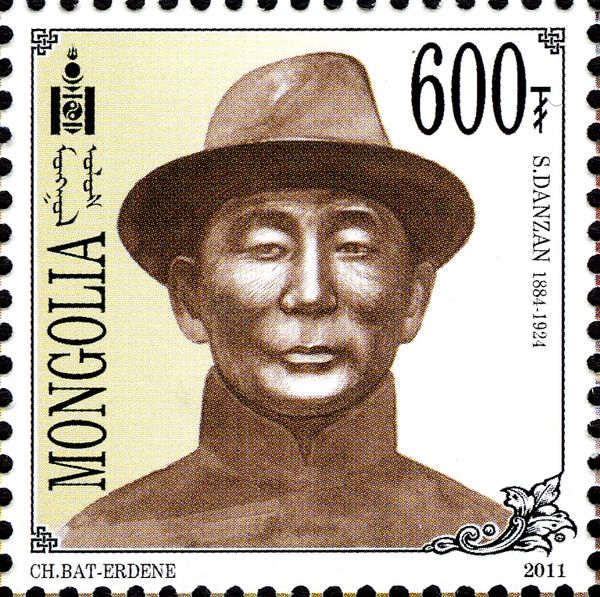 Soliin Danzan (1884-1924)