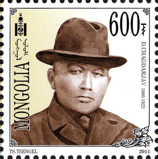 Dambyn Chagdarjav (1880-1922)