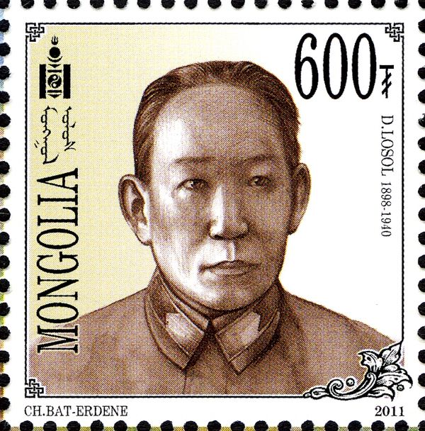 Darizavyn Losol (1890-1940)
