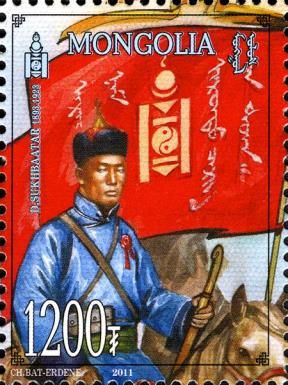Damdin Sükhbaatar (1893-1923)